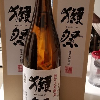 獺祭純米大吟醸50 1800ml(日本酒)