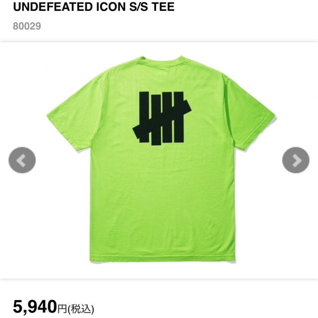 UNDEFEATED(アンディフィーテッド)の※ネック様専用     Undefeated ロゴTシャツ Mサイズ メンズのトップス(Tシャツ/カットソー(半袖/袖なし))の商品写真