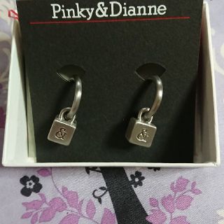 ピンキーアンドダイアン(Pinky&Dianne)のPinky&Dianne ピアス(ピアス)