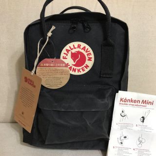 フェールラーベン(FJALL RAVEN)の新品 未使用 カンケン ミニ ブラック❣️安心の近鉄デパートで7月の購入！(リュックサック)