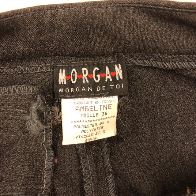 MORGAN(モルガン)のストレートパンツ レディースのパンツ(カジュアルパンツ)の商品写真