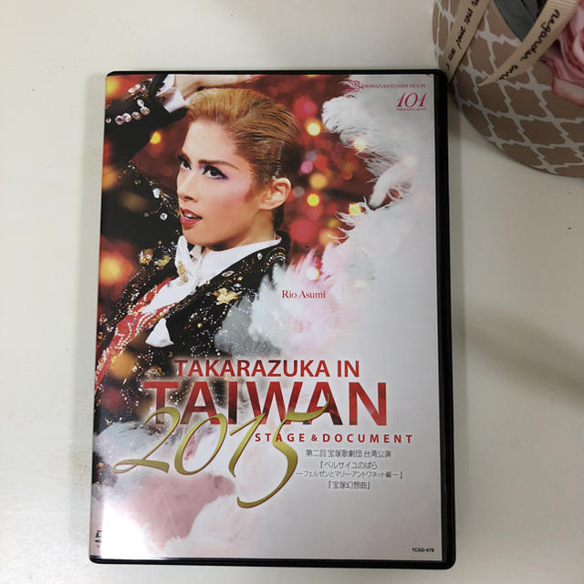 TAKARAZUKA IN TAIWAN ２枚組