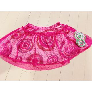 デシグアル(DESIGUAL)の新品 未使用 デシグアル キッズ スカート(スカート)