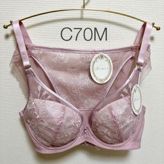 トリンプ(Triumph)のトリンプ Dress Spring Beauty ブラ＆ショーツ(ブラ&ショーツセット)