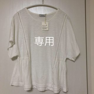 ベイフロー(BAYFLOW)の専用     BAYFLOW  カットソーTシャツ(Tシャツ(半袖/袖なし))