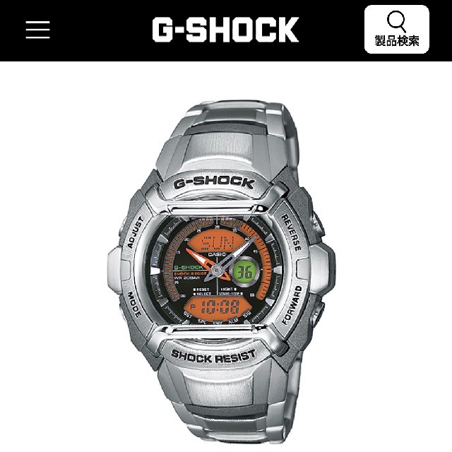 G-SHOCK(ジーショック)の本田圭介さん専用　Gショック　G-550FD-1AJF

 メンズの時計(腕時計(デジタル))の商品写真