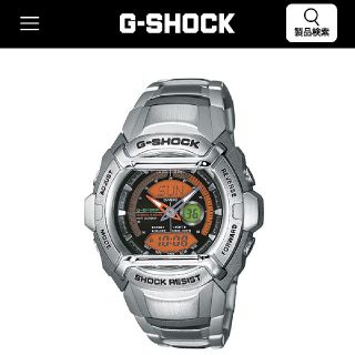 ジーショック(G-SHOCK)の本田圭介さん専用　Gショック　G-550FD-1AJF

(腕時計(デジタル))