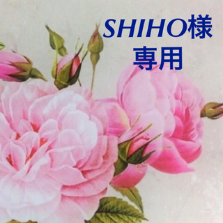 ❤️ SHIHO様❤️(エッセンシャルオイル（精油）)