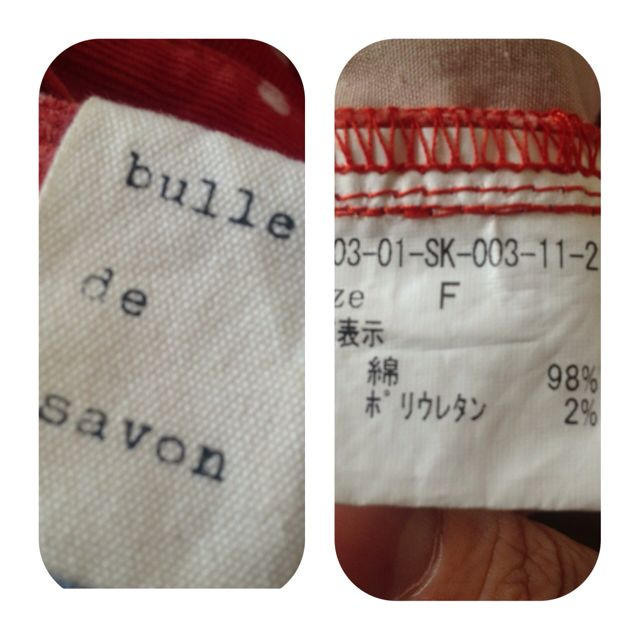 bulle de savon(ビュルデサボン)のコーデュロイ♡水玉スカート レディースのスカート(ひざ丈スカート)の商品写真