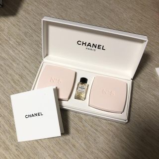 シャネル(CHANEL)のCHANELソープセット(ボディソープ/石鹸)