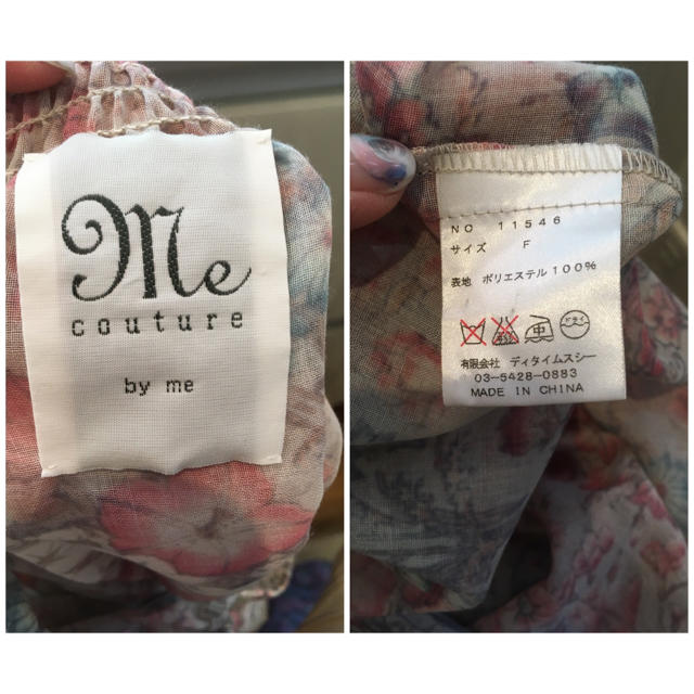 me & me couture(ミーアンドミークチュール)の deicy☆ME COUTURE(ミークチュール)の花柄のブラウス レディースのトップス(シャツ/ブラウス(長袖/七分))の商品写真