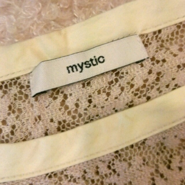 mystic(ミスティック)のmystic♡もふもふトップス レディースのトップス(ニット/セーター)の商品写真