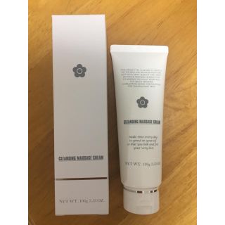 マリークワント(MARY QUANT)のマリクワ  クレンジング マッサージ クリーム(クレンジング/メイク落とし)