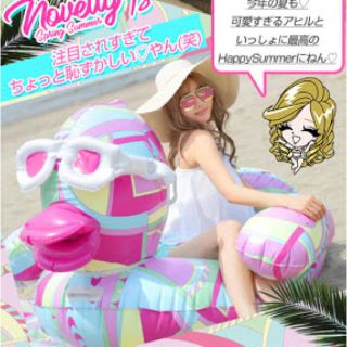 レディー(Rady)のRady♡アヒルちゃん(その他)