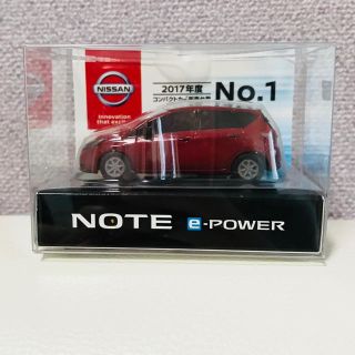 ニッサン(日産)の日産ノート e-POWER(車外アクセサリ)