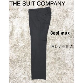 スーツカンパニー(THE SUIT COMPANY)のスーツ パンツ スーツカンパニー(スラックス)