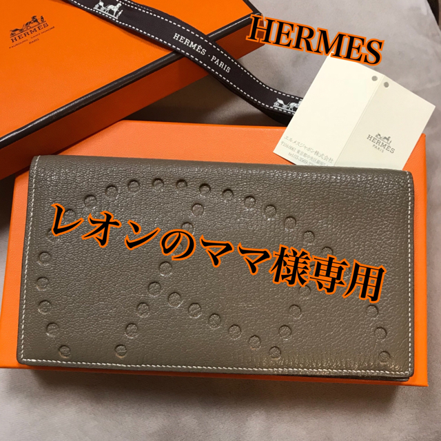 Hermes(エルメス)のレオンのママ様専用になります♡ レディースのファッション小物(財布)の商品写真