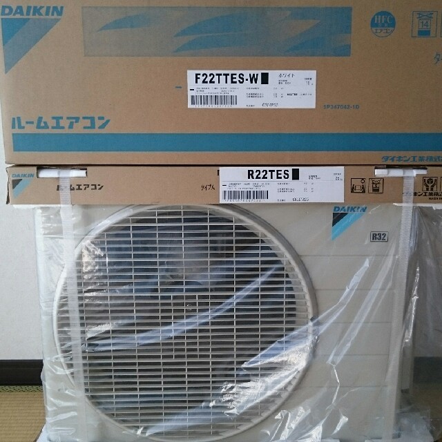 ﾀﾞｲｷﾝ ﾙｰﾑｴｱｺﾝ S22TTES-W(6畳用)冷暖房/空調