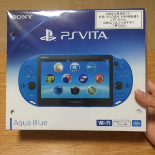 プレイステーション(PlayStation)のPSVITA(携帯用ゲーム機本体)