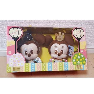 ディズニー(Disney)の【値下げしました】ミッキー&ミニー　雛人形ぬいぐるみ(ぬいぐるみ)