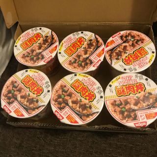 ニッシンショクヒン(日清食品)の【3つセット】１万食限定即日完売！謎肉丼(インスタント食品)