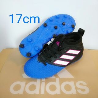 アディダス(adidas)の17cm アディダス サッカー スパイク 新品未使用品 エース(シューズ)