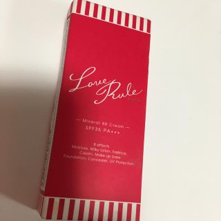 デイジーストア(dazzy store)のLRミネラルBBクリーム(BBクリーム)