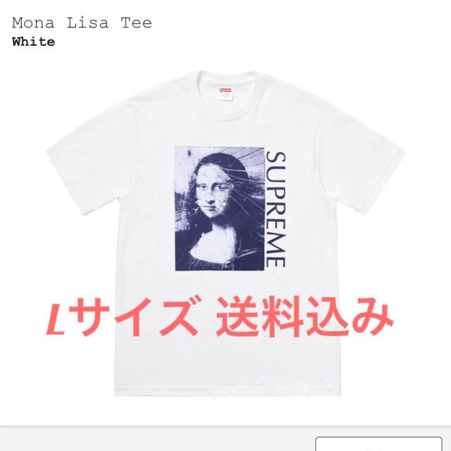 Supreme mona lisa tee L 白-