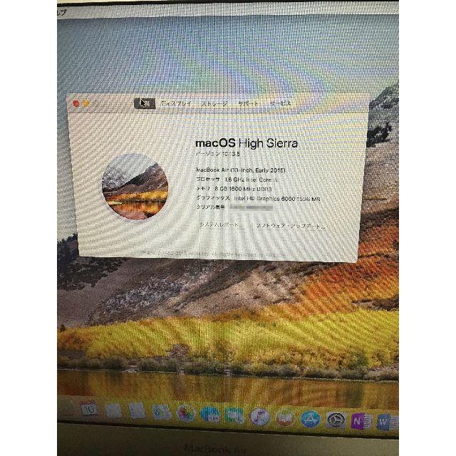 MAC(マック)のMacbook Air 13-inch,Early 2015 Office付 スマホ/家電/カメラのPC/タブレット(ノートPC)の商品写真