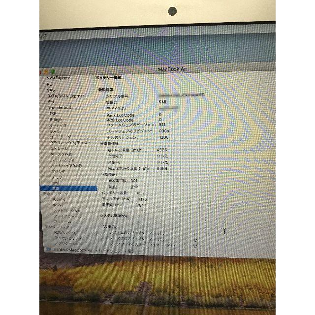 MAC(マック)のMacbook Air 13-inch,Early 2015 Office付 スマホ/家電/カメラのPC/タブレット(ノートPC)の商品写真