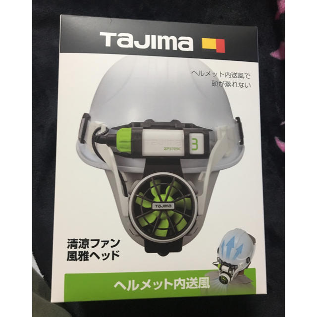 Tajima 清涼ファン 風雅ヘッド