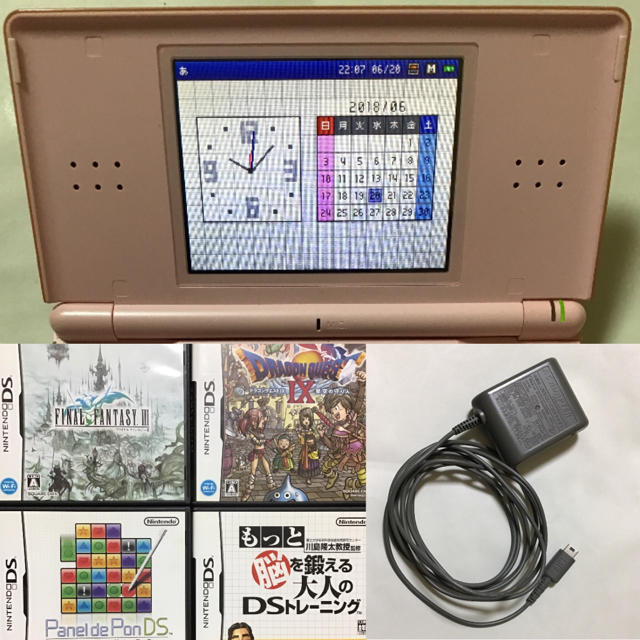 ニンテンドーDS(ニンテンドーDS)のニンテンドーDS lite ソフト4本付き エンタメ/ホビーのゲームソフト/ゲーム機本体(携帯用ゲーム機本体)の商品写真