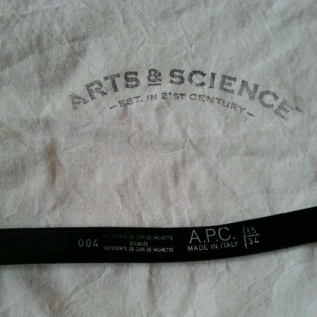 A.P.C(アーペーセー)のA.P.C♡エナメルレザーベルト レディースのファッション小物(ベルト)の商品写真