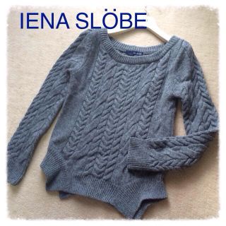 スローブイエナ(SLOBE IENA)のIENA SLOBE アラン柄ニット(ニット/セーター)