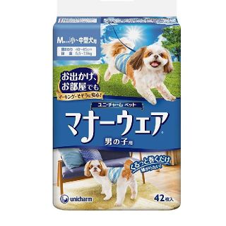 ユニチャーム(Unicharm)のマナーウェア(犬)