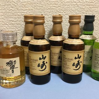 サントリー 山崎12年x4本、白州12年x2本.響17年x2本 50ml 計8本