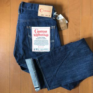 キャントン(Canton)のCANTON OVERALLS LOT.100 W30 リジット 白耳 日本製(デニム/ジーンズ)