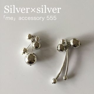 555-1  シルバー×シルバー アシメピアス/イヤリング/樹脂・チタンピアス(ピアス)