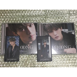 ジェイワイジェイ(JYJ)のジェジュン CD 初回盤ABセット(ポップス/ロック(邦楽))