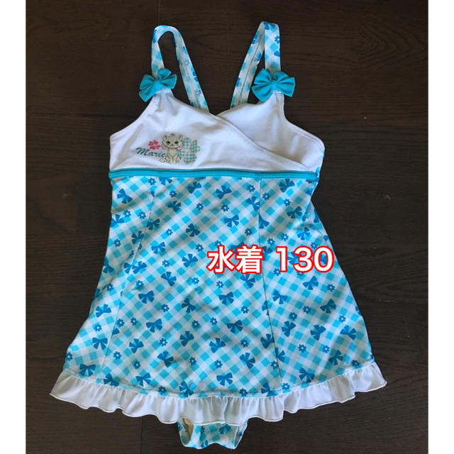 Disney(ディズニー)の[中古品]Disney 水着 130 キッズ/ベビー/マタニティのキッズ服女の子用(90cm~)(水着)の商品写真