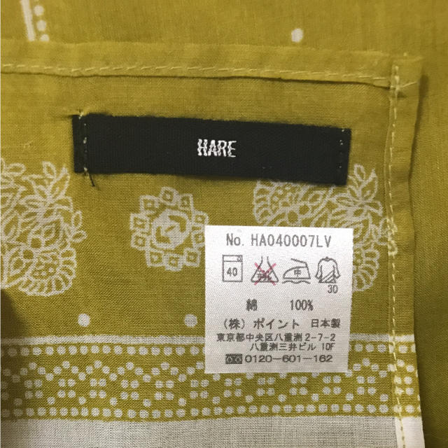 HARE(ハレ)のHARE☆バンダナ☆新品 メンズのファッション小物(バンダナ/スカーフ)の商品写真