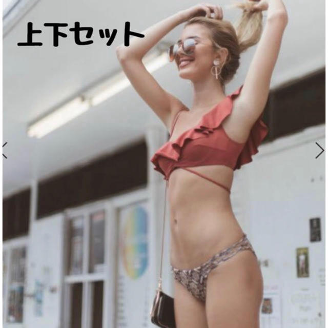 国内発送】 eimy istoire水着上下セット レディース | bca.edu.gr