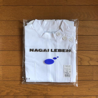 ナガイレーベン(NAGAILEBEN)のNAGAI LEBEN MT2237 ドクタートップ 2着(その他)
