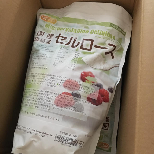 不溶性食物繊維 2kg セルロース コスメ/美容のダイエット(ダイエット食品)の商品写真