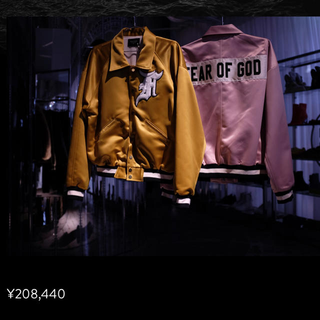 FEAR OF GOD(フィアオブゴッド)のさとだい様専用Fear Of God Satin Baseball  メンズのジャケット/アウター(フライトジャケット)の商品写真