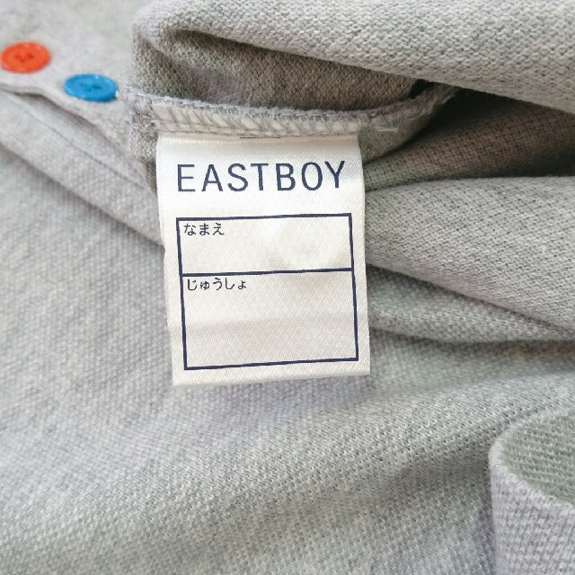 EASTBOY(イーストボーイ)のイーストボーイ  ポロシャツ  キッズ キッズ/ベビー/マタニティのキッズ服男の子用(90cm~)(Tシャツ/カットソー)の商品写真