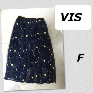 ヴィス(ViS)の美品 VIS ロング チュール スカート 花刺繍 紺 ネイビー フリーサイズ(ロングスカート)