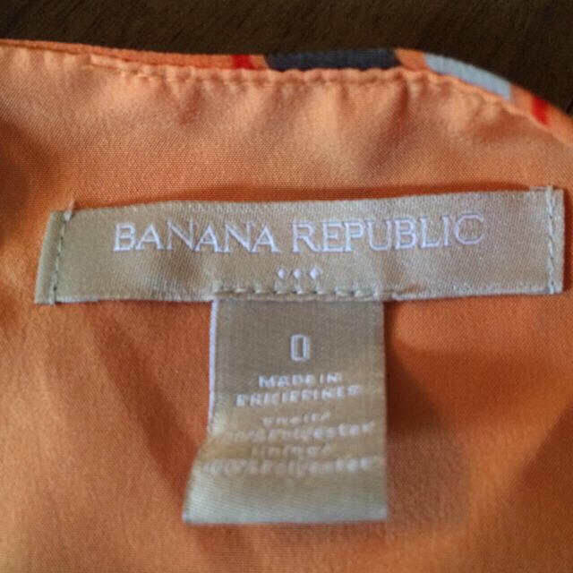 Banana Republic(バナナリパブリック)のBANANA REPUBLIC  レディースのワンピース(ひざ丈ワンピース)の商品写真