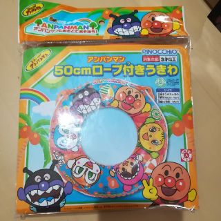 アンパンマン(アンパンマン)のアンパンマン浮き輪(マリン/スイミング)