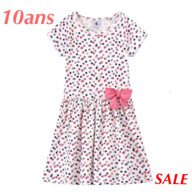 PETIT BATEAU(プチバトー)の☆SALE☆ 新品 プチバトー♡ プリントフレンチスリーブワンピース 10ans キッズ/ベビー/マタニティのキッズ服女の子用(90cm~)(ワンピース)の商品写真